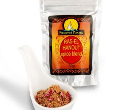 Ras-el-Hanout Spice Blend