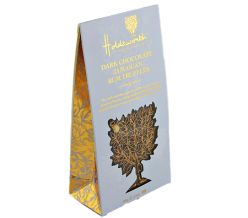 Holdsworth Jamaican Rum Truffles 100g