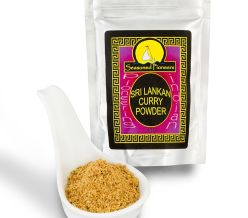 Sri Lankan Curry Blend